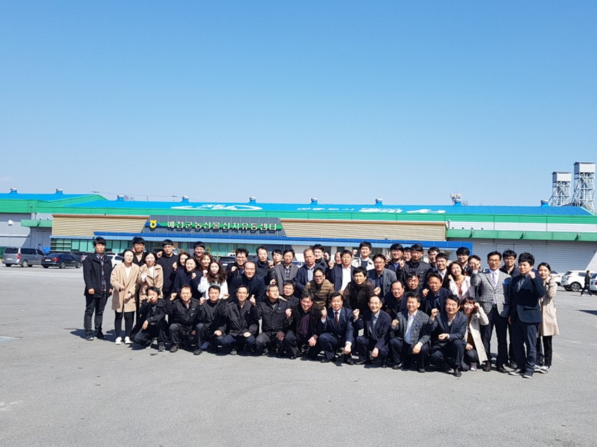 3.예천군 경쟁력 있는 경영 농업으로 패러다임을 전환한다